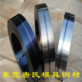 日本进口70MN弹簧钢 高硬度70MN弹簧钢带 发蓝70MN锰钢弹簧钢带