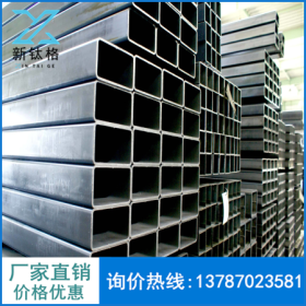 湖南 厂家现货直销 国标镀锌管规格表 普通钢材多少钱一吨