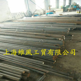 上海现货供应347H不锈钢管子  347不锈钢圆棒