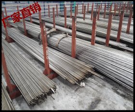 42crmo厚壁精密钢管 现货各种规格 专业生产加工