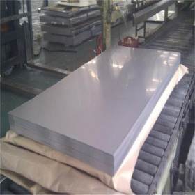 厂家热销东北特刚440C不锈钢板，卷板 可定尺切割 送货上门