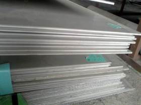 现货供应双相不锈钢板2507 优质2507不锈钢板  量大从优