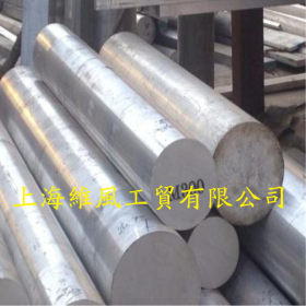 【上海维风】供应易切削钢Y15PB钢板 Y15PB圆钢