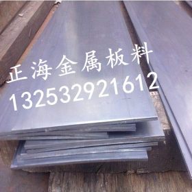 畅销20MN钢板 20MN锰钢板 中厚板 规格齐全 可切割