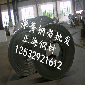 供应1.7176弹簧钢 高弹性耐磨1.7176 品质保 价格优 加工切割