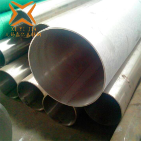 长期销售 2205不锈钢管 耐腐蚀 耐酸碱 2205不锈钢焊管 方管