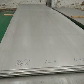 316L不锈钢热轧钢板价格  耐腐蚀316L不锈钢板
