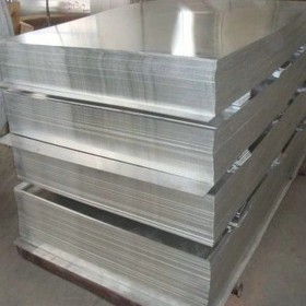 厂家供应优质20crmnti合金结构钢板