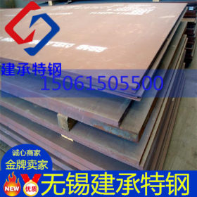 【常年供应】Q345NH耐候板低价销售 Q345NH耐候板现货供应 现货