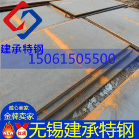 【常年销售鞍钢】Q345D低温板 中厚板 Q345D钢板 Q345C钢板