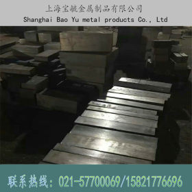 现货供应Q345E钢板 Q345E薄板厂家价格  保材质保性能