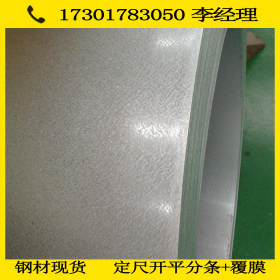 供应各种规格镀铝锌卷 镀铝锌彩涂板 镀铝锌彩钢卷板 建筑用