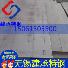 【厂家代理】Q390B、Q390C、Q390D钢板附带质保 价格从优 钢厂