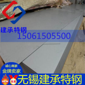 钢板 Q235钢板加工 钢板定尺剪切加工 价格低 配送