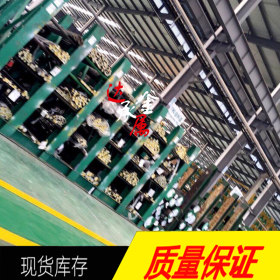 【达承金属】上海供应SUS316Ti不锈钢棒  特殊规格可加工