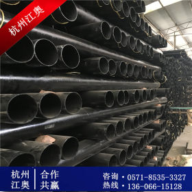 杭州现货铸铁排水管铸铁管焊管焊接管厂家直销w型a型b型排水专用