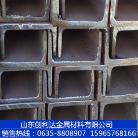 【唐钢】Q345B槽钢  非标槽钢价格  槽钢厂家  全国销售 价格便宜