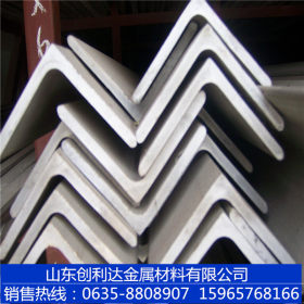 【唐钢】Q345B角钢  专业生产加工薄角钢  大负差角钢  交货期快