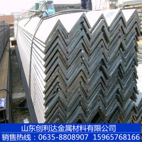 【唐钢】Q345B角钢  专业生产加工非标角钢  特殊尺寸 特殊规格