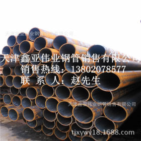 供应50MN2厚壁无缝钢管 大口径合金钢管50MN2钢管 现货销售