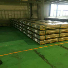 进口铝板厂家直销7003环保铝合金 进口7005高精度铝合金光亮铝板