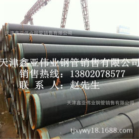 天钢X42焊接管线管GB/T9711.1 X42管线管 X42厚壁管线管