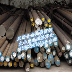 厂家供应T10A优质碳素工具钢 品质保证 规格全