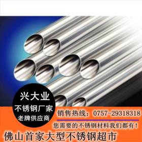 304钛金不锈钢方管60*60*1.5  家具制品不锈钢方管 拉丝抛光方管
