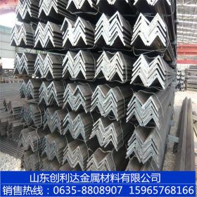 【唐钢】Q235B角钢 定做特殊规格角钢 特殊尺寸角钢 全国批发零售