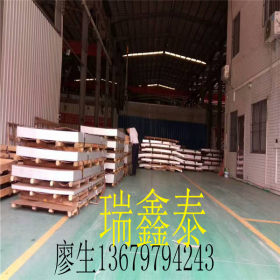 批发定制深圳不锈钢工业板，低价超厚工业板材304，316L，310S