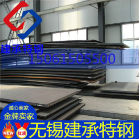 厂家生产q345b钢板 批发各地q345b普板 价格优惠