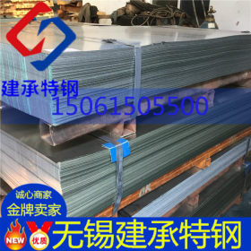 厂家生产q345b钢板 批发各地q345b普板 价格优惠