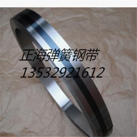 销售SK4弹簧钢带 日本进口SK4弹簧钢板 硬态SK4弹簧钢 硬度