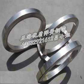 销售SK4弹簧钢带 日本进口SK4弹簧钢板 硬态SK4弹簧钢 硬度