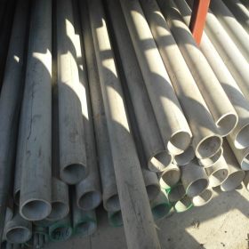2CR13不锈铁钢管 不锈钢厚壁管 可切割 余料免费送 正品质量