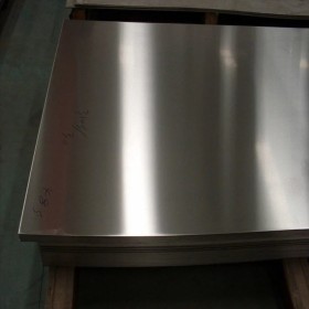 厂家供应优质冷轧08F低碳钢板光板
