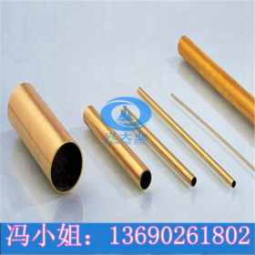316L不锈钢管54圆管玫瑰金拉丝 不锈钢圆管黄钛金镜面 黑钛金价格