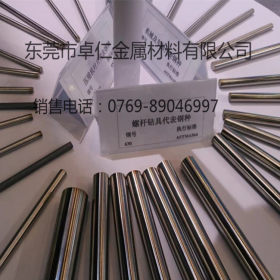 1.4301价格多少钱 1.4301不锈钢圆棒 DIN标准不锈钢圆钢 现货销售