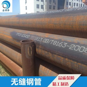 天津钢厂产 GB3087低中压无缝钢管 低中压锅炉钢管 L360无缝管