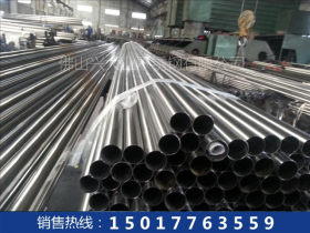 304不锈钢圆管127*3.0工业焊管
