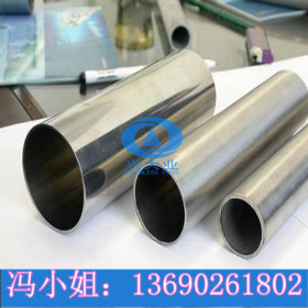 进口SUS304不锈钢圆管镜面89mm外径 不锈钢管拉丝钛金管不锈钢