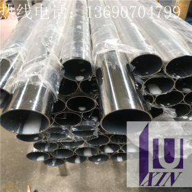 厂家批发304 201不锈钢圆管16*0.5*0.6*0.7*0.8mm薄壁焊管
