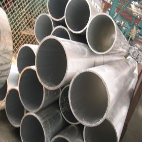 现货直销 销售12Cr1Mo钢管 低合金钢管厂 价格电议可欢迎选购