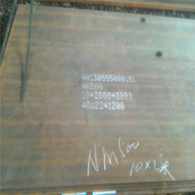 现货供应Q245R钢板