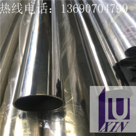 直销批量304不锈钢圆管18*0.8*0.9*1.0*1.2工程用管高质量