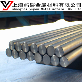 供应S21800不锈钢圆棒 S21800不锈钢圆钢  品质保证 上海现货