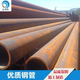 现货销售 天津Q345B无缝钢管 Q345B化肥专用钢管 Q345B石油裂化管