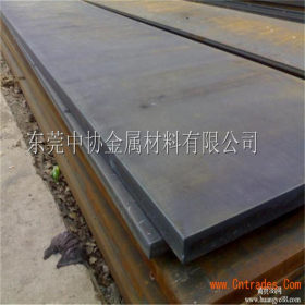 Q235B低碳钢无缝钢管 空心管 Q235B冷轧薄钢板 热轧中厚板 可零切
