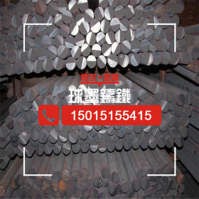 厂家生产批发灰口铸铁棒 HT250灰口铸铁圆钢 大直径铸铁棒价格
