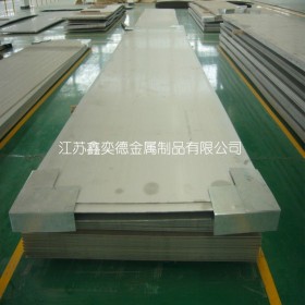 304L不锈钢板厂家直销 工业面304不锈钢板 可切割 现货